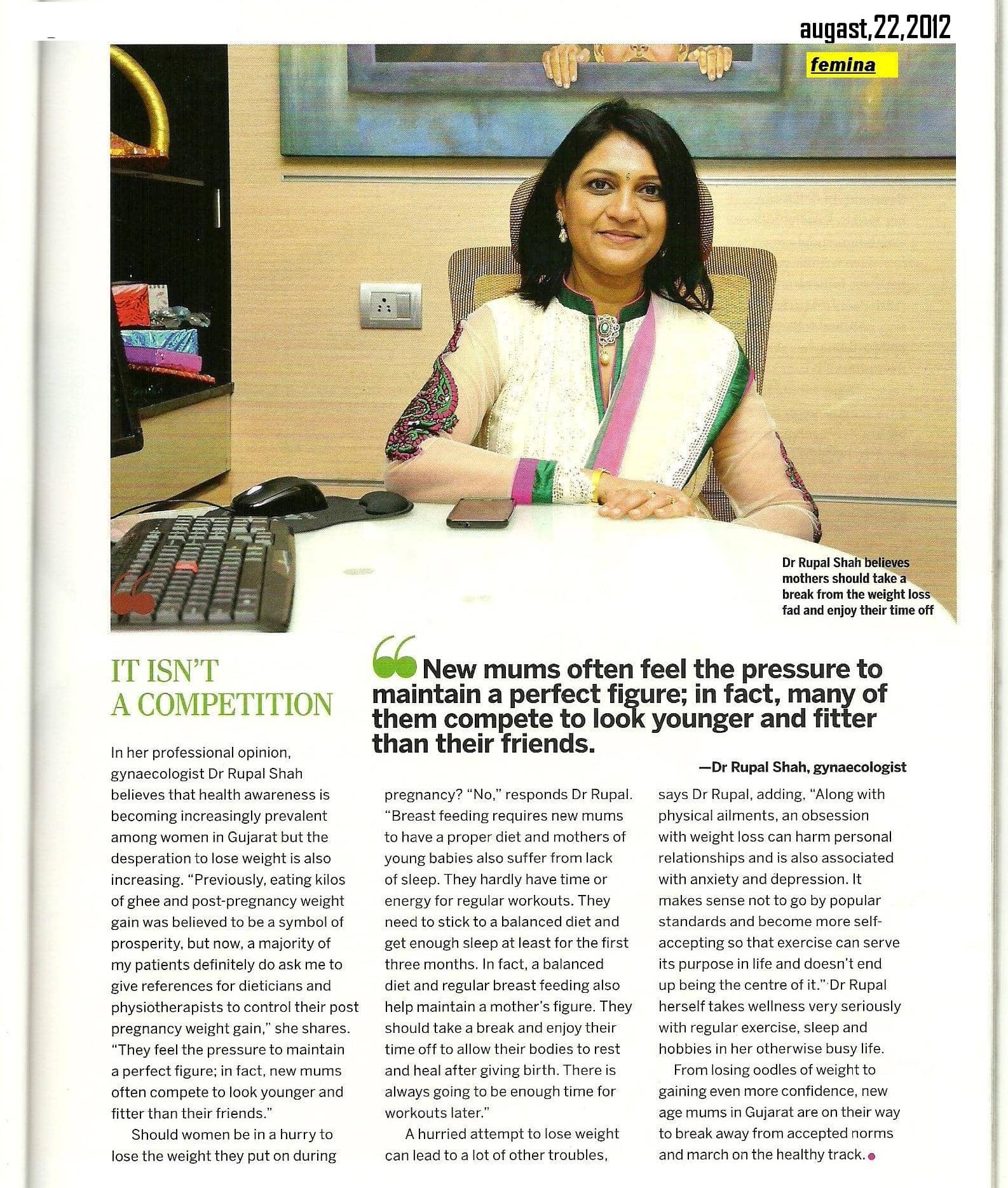 Health awareness article, newspaper: Femina, July 2012