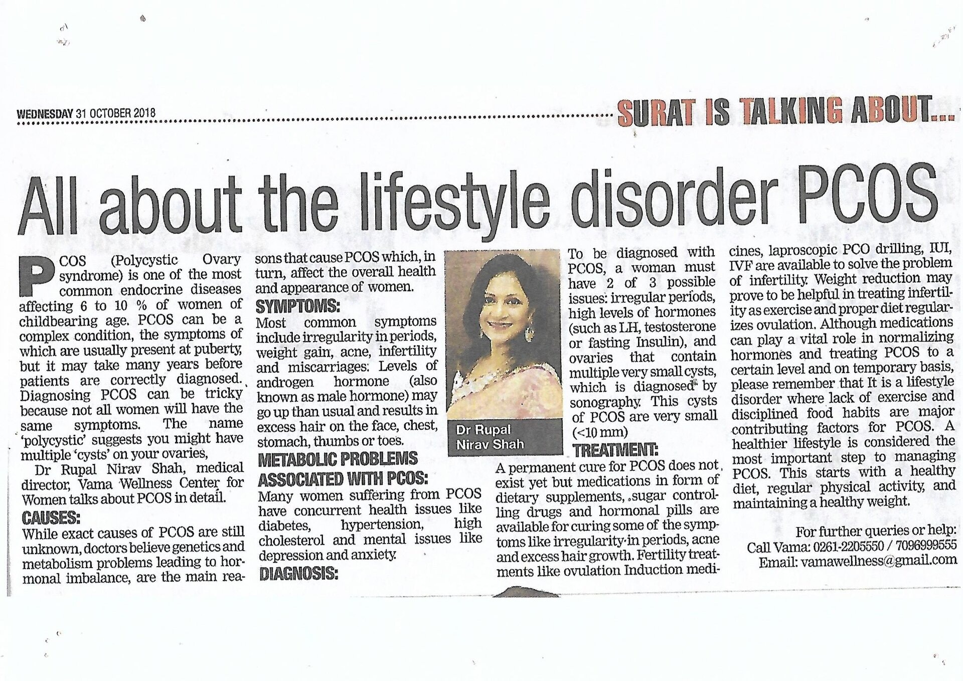 Health awarenesss article - All about PCOS