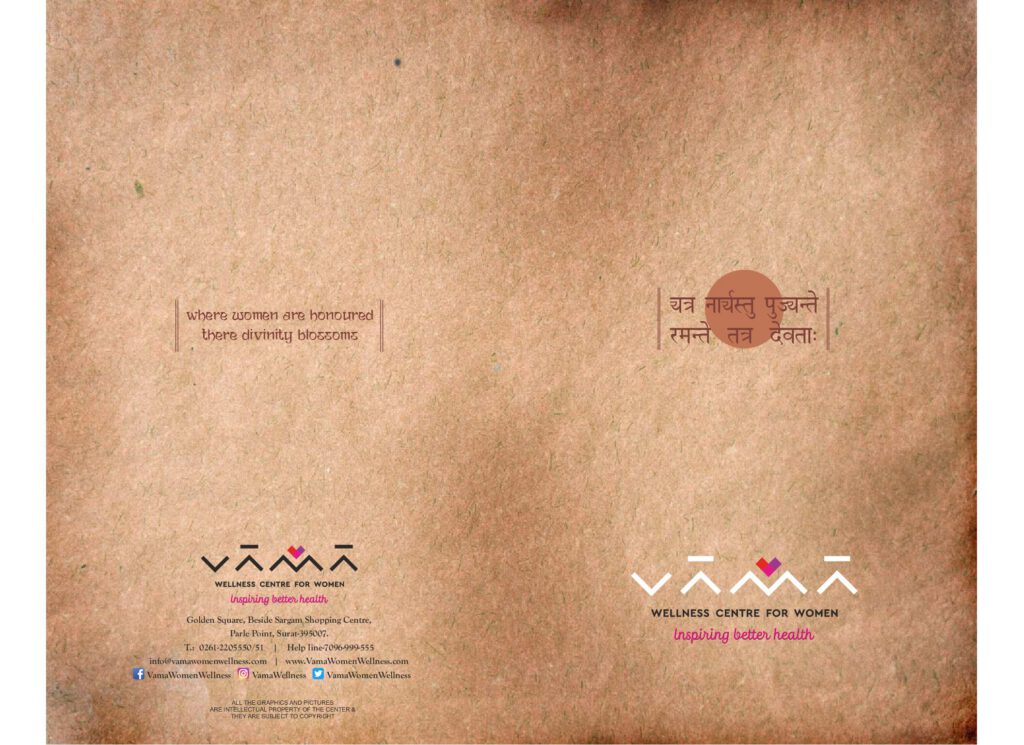 VAMA Services (detailed)
