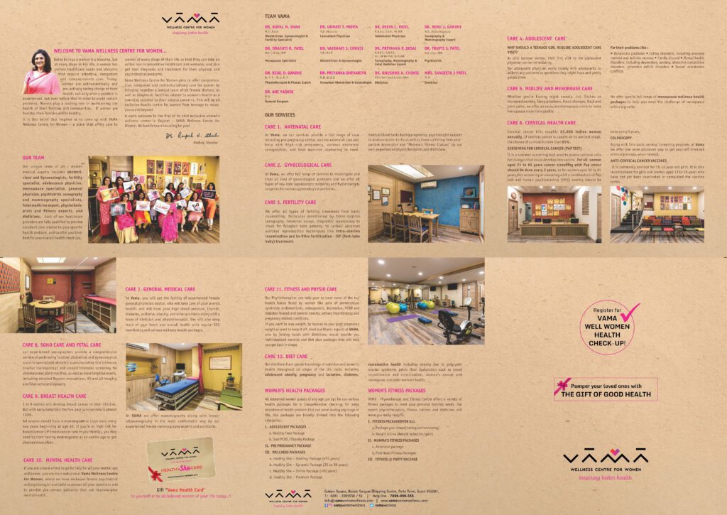 Vama services