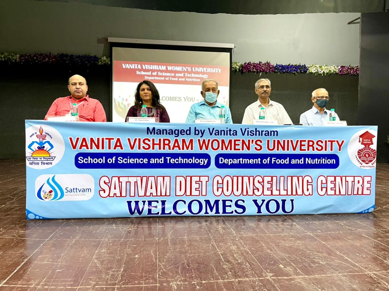 VAMA at Vanita Vishram