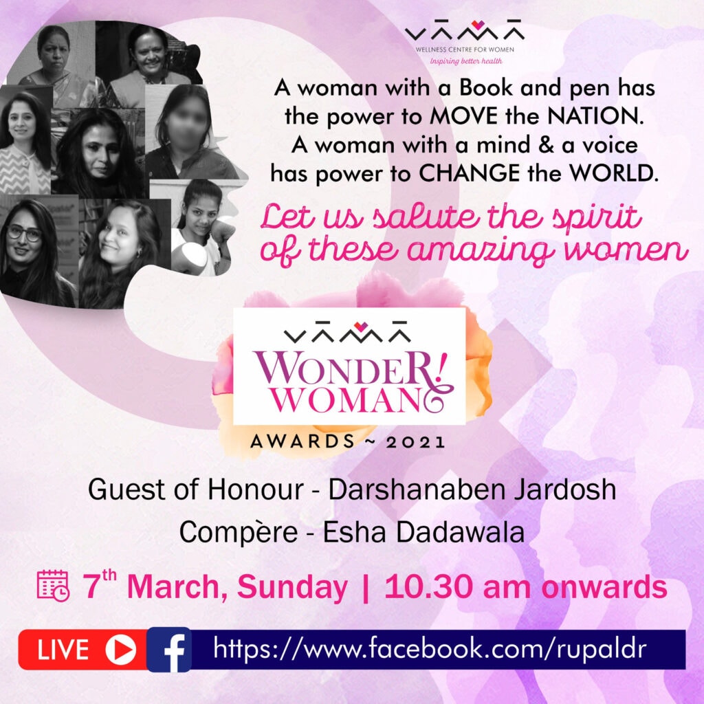 Vama wonder woman awards, 2021