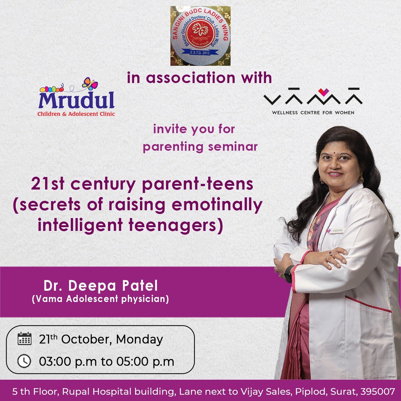 dr. deepa patel parenting seminar